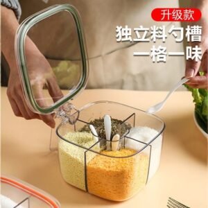 Tudo Spice Box